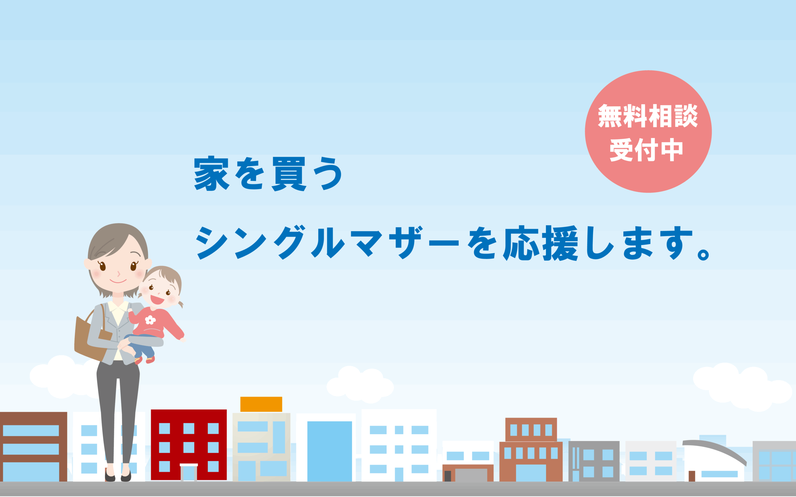 グランテック株式会社