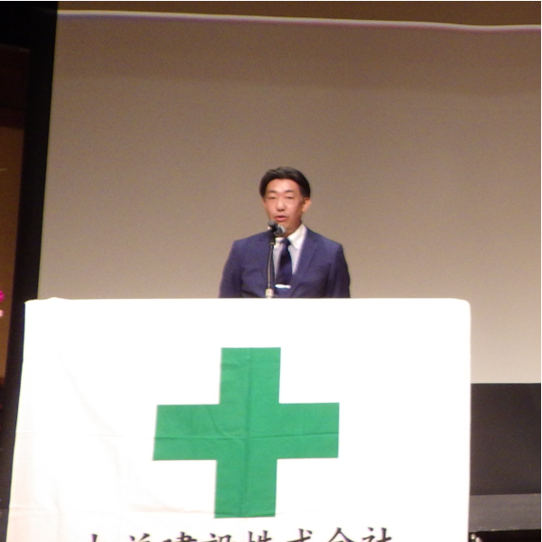 鳥丸　大輔（とりまる　だいすけ）
